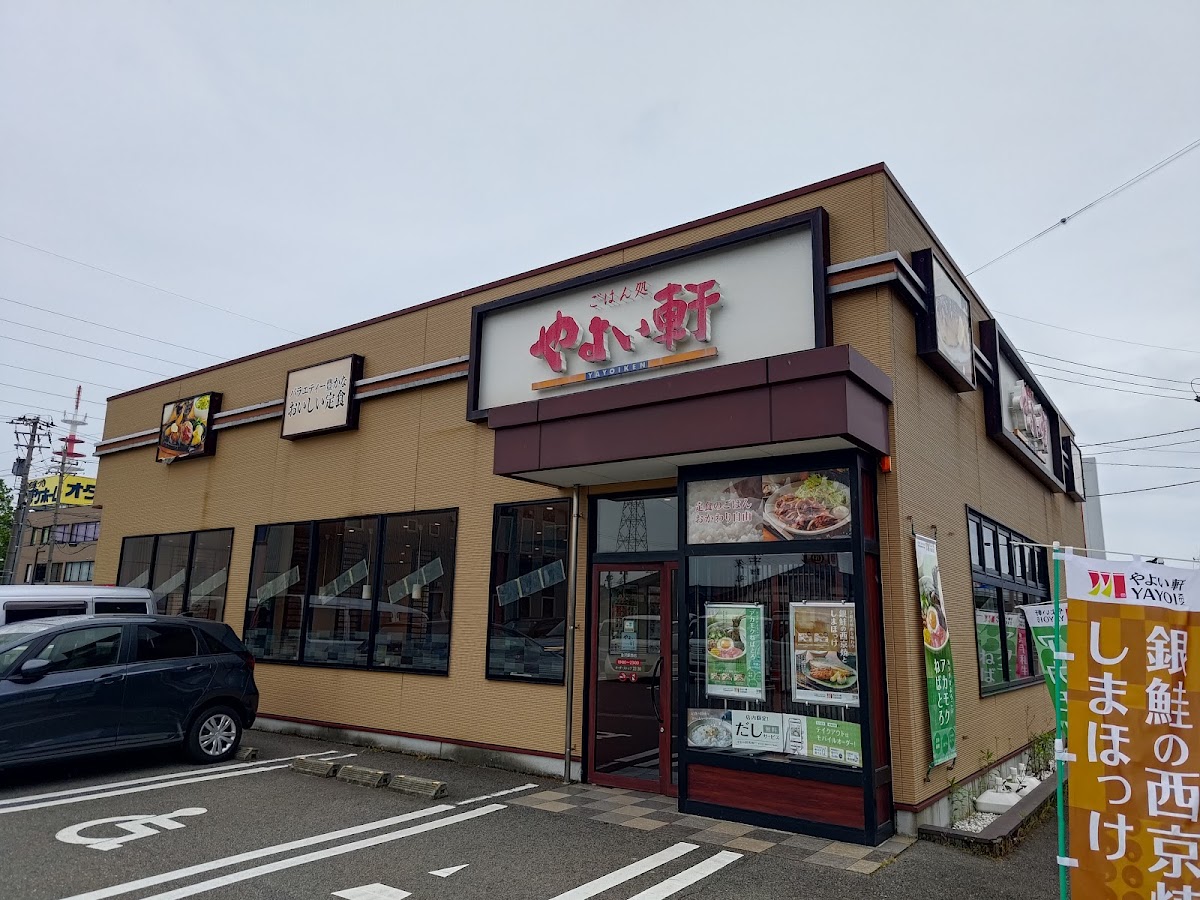 Yayoiken Kanazawa Station West